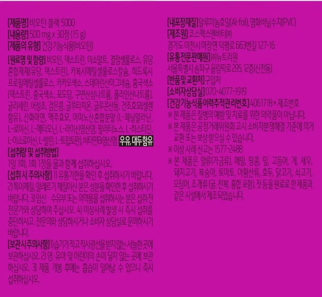 thumbnail-11